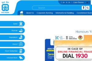  UCO Bank Apprentice Vacancy 2024