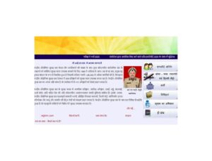 CISF Driver Bharti 2025
