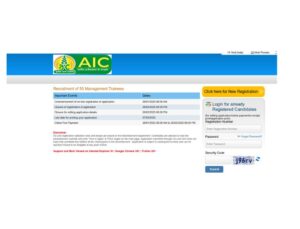 AIC MT Recruitment 2025 Apply Online