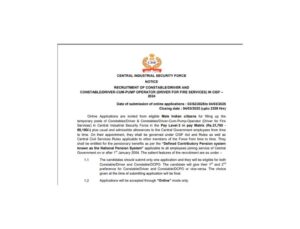 CISF Driver Bharti 2025