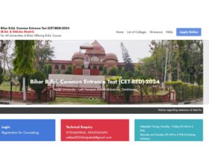 Bihar 4 Years B.ed 2025
