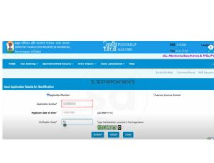 Permanent Driving Licence Kaise Banaye
