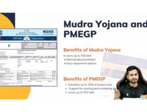 PMEGP Loan Online Apply Kaise Kare 2025