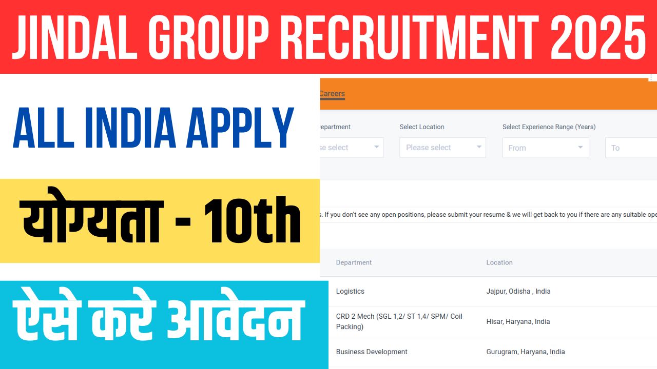 Jindal Stainless New Vacancy 2025