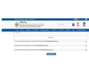 How to do Bihar Jeevika Online Form Correction 2025