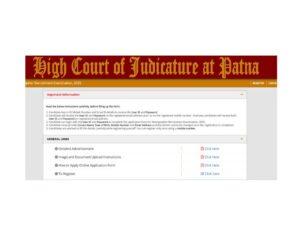 Patna High Court Stenographer Form Fill 2025