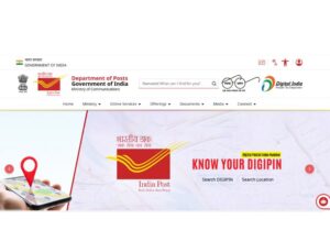 India Post Direct Agent Recruitment 2025