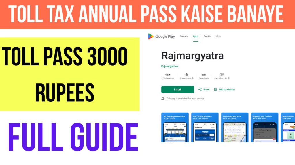 Toll tax annual Pass Kaise Banaye Full Guide